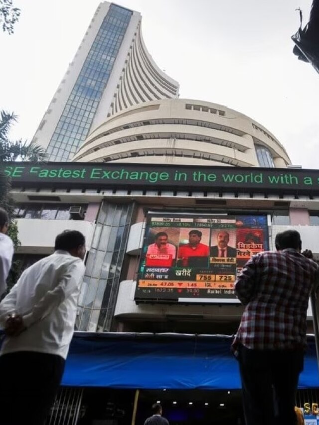 महाशिवरात्रि पर आज शेयर बाजार में ट्रेडिंग पर ब्रेक, बैकों में भी हॉलिडे