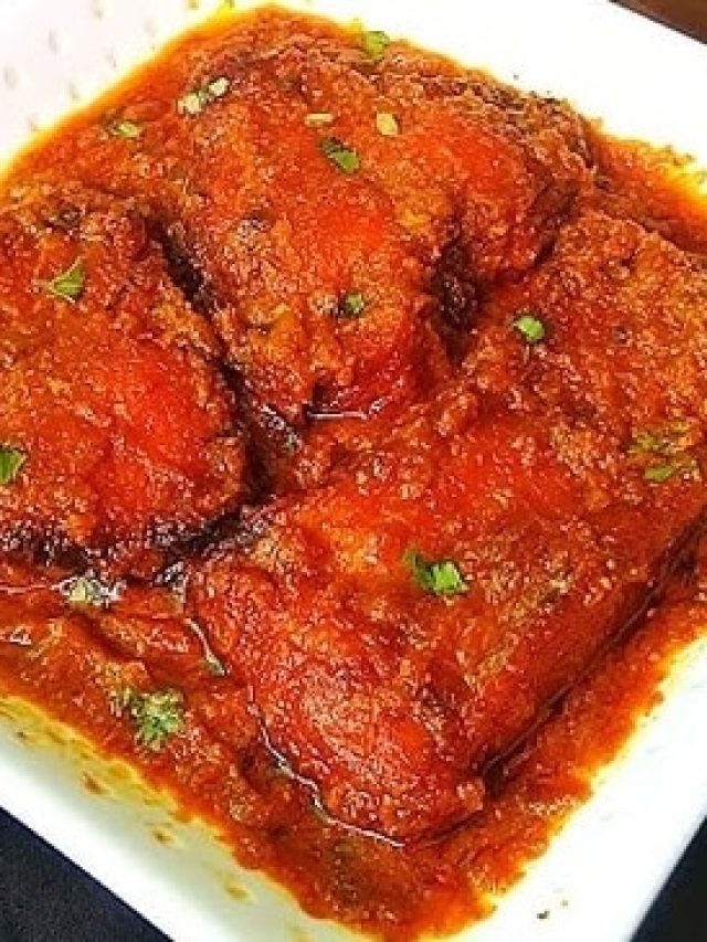 পাইস হোটেলের কাতলার হালকা ঝোল, লাগবে শুধু পেঁয়াজ-রসুন