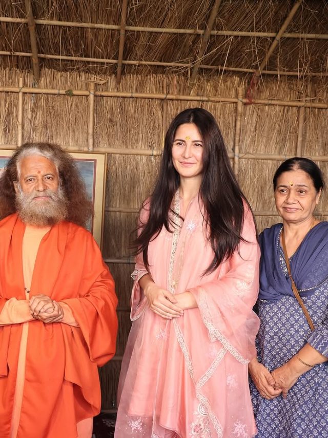 सास संग महाकुंभ पहुंचीं कटरीना, स्वामी चिदानंद सरस्वती से मिलीं, बोलीं- लकी हूं...