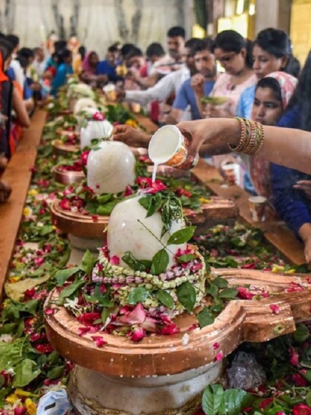 महाशिवरात्रि पर मिलेगा गुडलक, बस शिवलिंग पर चढ़ा दें 10 रुपए की ये एक चीज