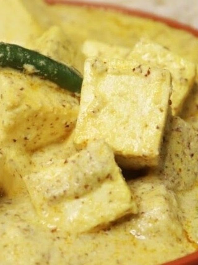 একবার বানিয়ে দেখুন পনির ভাপা, গরম ভাতে দারুণ লাগবে