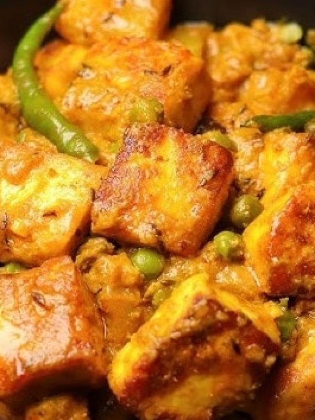 বাড়িতেই বানান সুস্বাদু বেকড পনির, রইল রেসিপি