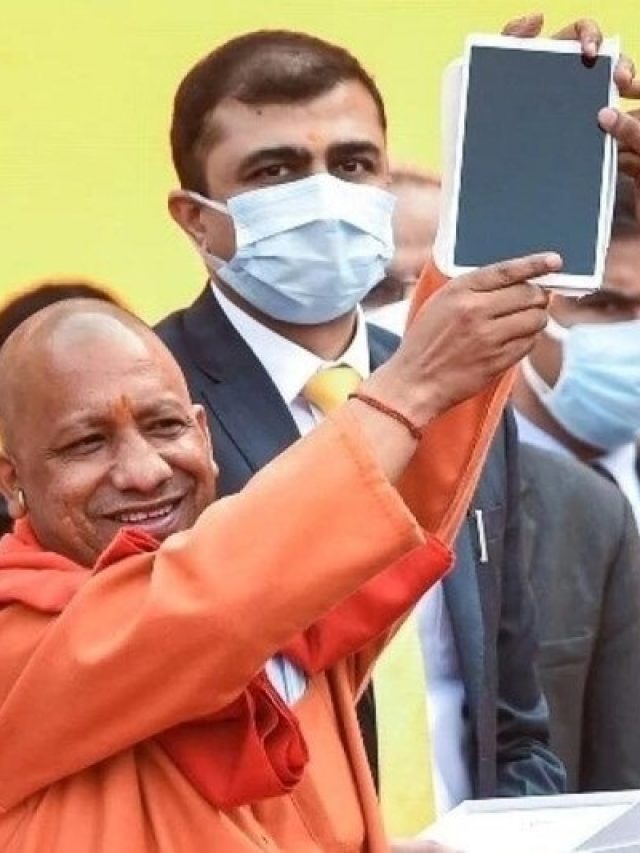 यूपी में इन बच्चों को फ्री में मिलेगा स्मार्टफोन, बस पूरा करना होगा ये प्रोसेस