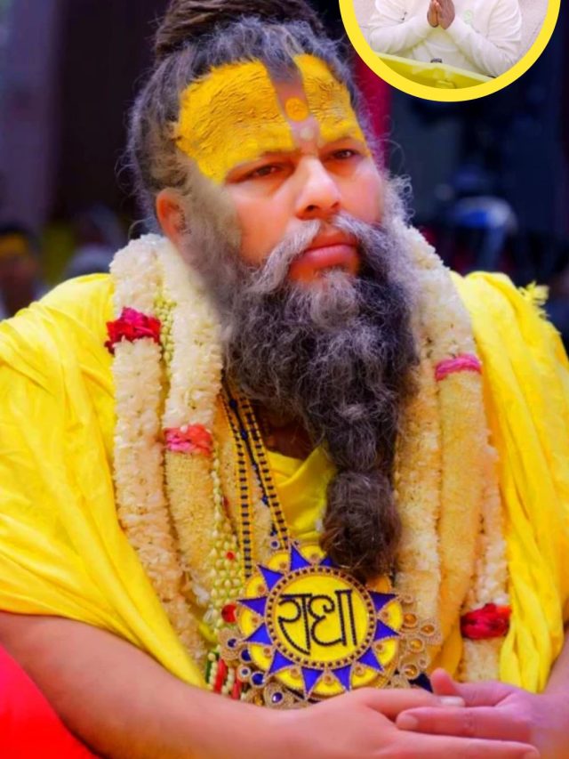 कर्ज लेकर नहीं चुकाया तो क्या होगा? प्रेमानंद महाराज ने बताया