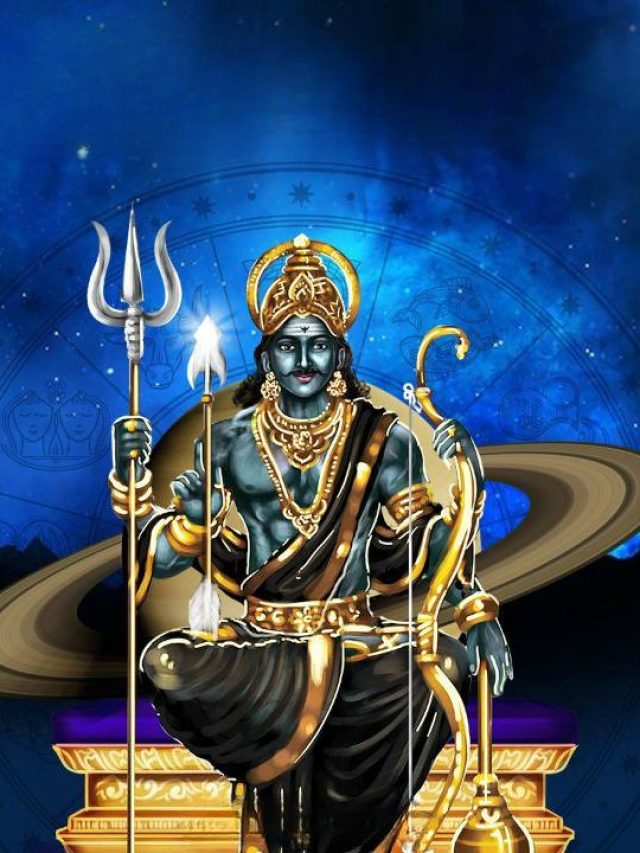 शनि का आज उत्तरभाद्रपद नक्षत्र में प्रवेश, इन 4 राशियों को रहना होगा सावधान
