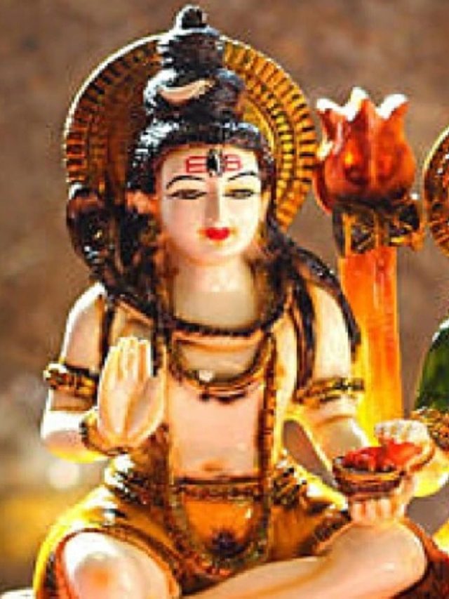 भगवान शिव की ये हैं 4 सबसे प्रिय राशियां, महाशिवरात्रि से शुरू होंगे अच्छे दिन