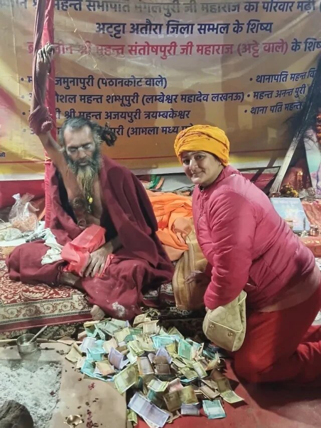 1 महीने से कल्पवासी बनकर कुट‍िया में रही एक्ट्रेस, महाकुंभ छोड़ते वक्त आया रोना