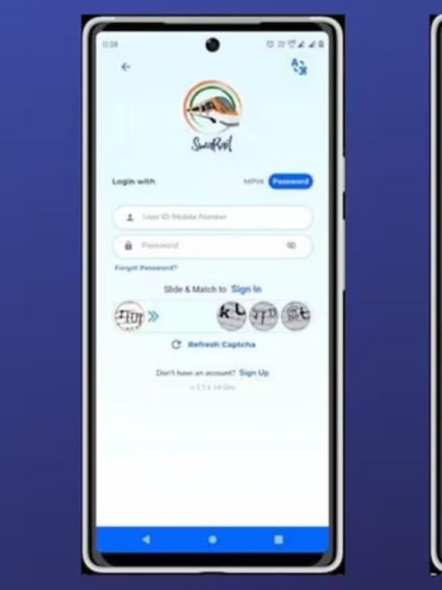 भारतीय रेलवे का अपना सुपर ऐप, लंबी लाइन से मिलेगा छुटकारा, बुकिंग से लेकर खाना तक
