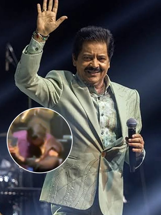 'एक kiss हो जाए', इवेंट में पैप्स ने उदित नारायण को चिढ़ाया, कमेंट सुन मुस्कुराए फिर...