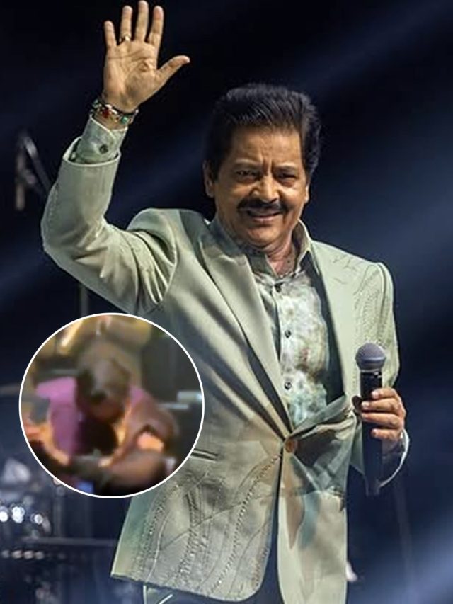 LIVE शो में उदित नारायण ने फीमेल फैन को किया Lip Kiss, वीडियो देख फैंस हैरान