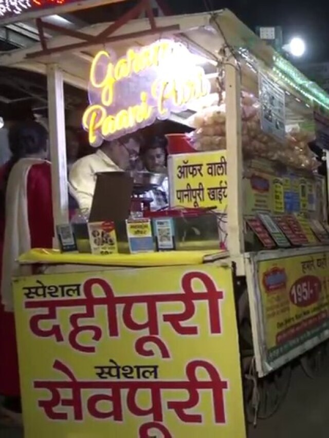 ₹99,000 दीजिए, मरते दम तक खाइए! नागपुर के गोलगप्पे वाले का ऑफर वायरल