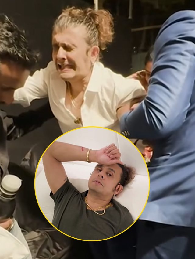 दर्द से निकली चीखें, खड़ा होना मुश्किल, फिर भी सोनू ने किया कॉन्सर्ट, बोले- असहनीय...