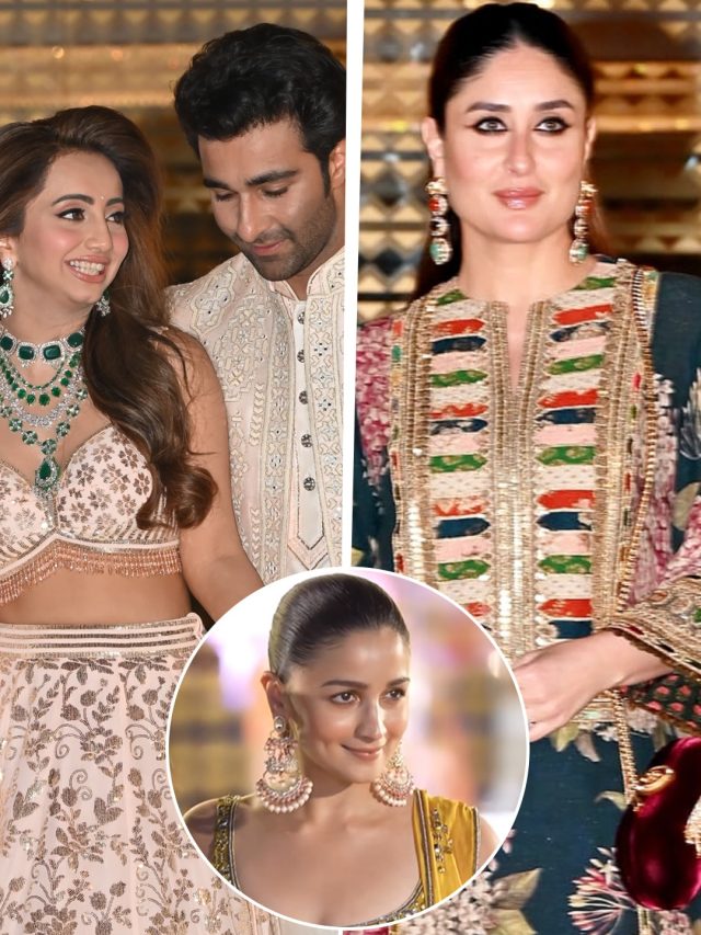 भाई आदर की शादी में करीना-करिश्मा ने लगाए ठुमके, पति रणबीर संग झूमीं आलिया