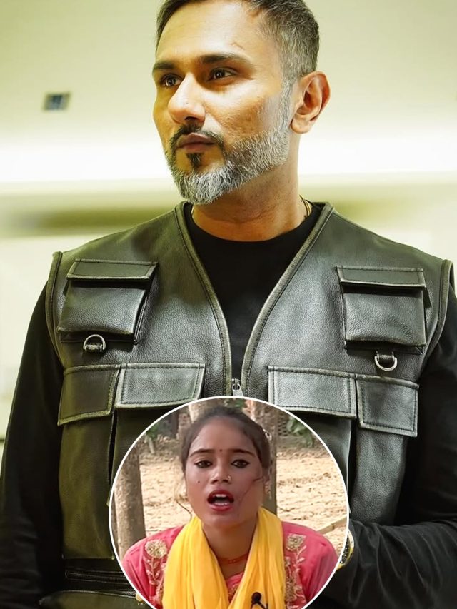 सड़कों पर गाने वाली ये भोजपुरी सिंगर कौन? हनी सिंह ने रातोरात बना दिया स्टार