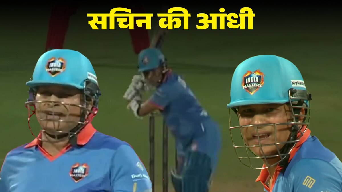 6,4,6...सच‍िन ने अंग्रेजों की जमकर कुटाई, साबित किया क्यों हैं क्रिकेट के भगवान!