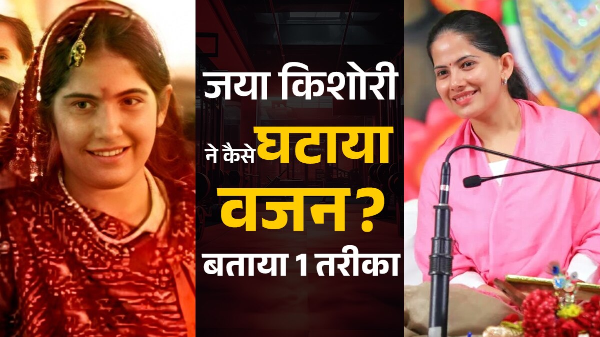 1 13ITG 1742187456889