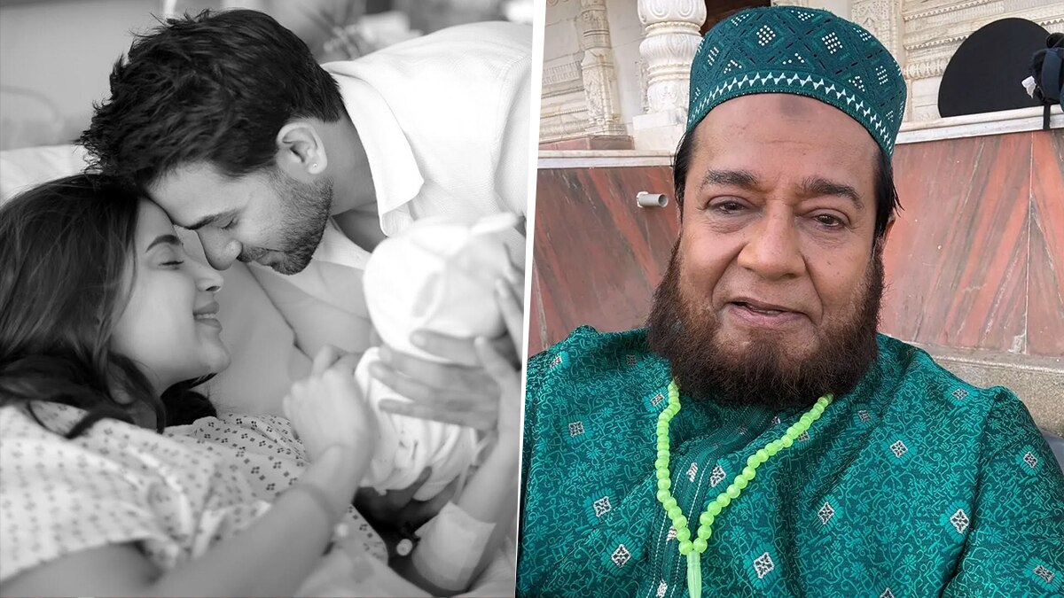 एक्ट्रेस ने दिखाई नन्ही परी की पहली झलक, दाढ़ी-टोपी में दिखे भजन सम्राट अनूप जलोटा