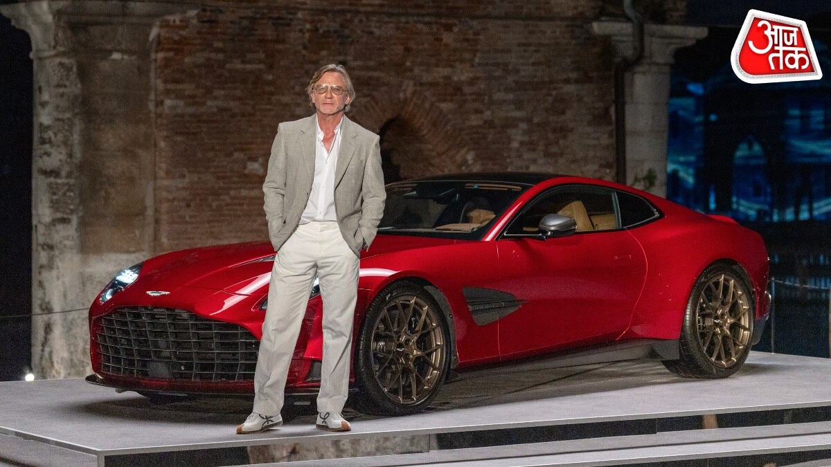 'जेम्स बॉन्ड' की फिल्मों वाली सुपरकार भारत में लॉन्च, कमाल के फीचर्स और कीमत है इतनी