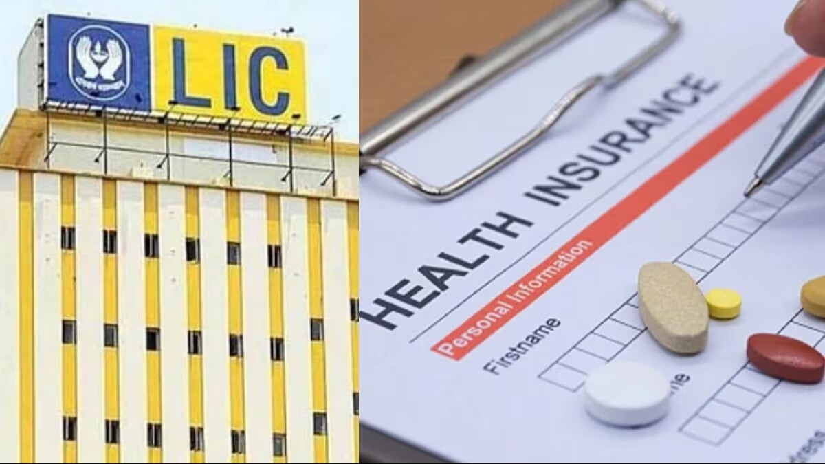 LIC लाएगी हेल्थ इंश्योरेंस? खबर आते ही उछलने लगा शेयर