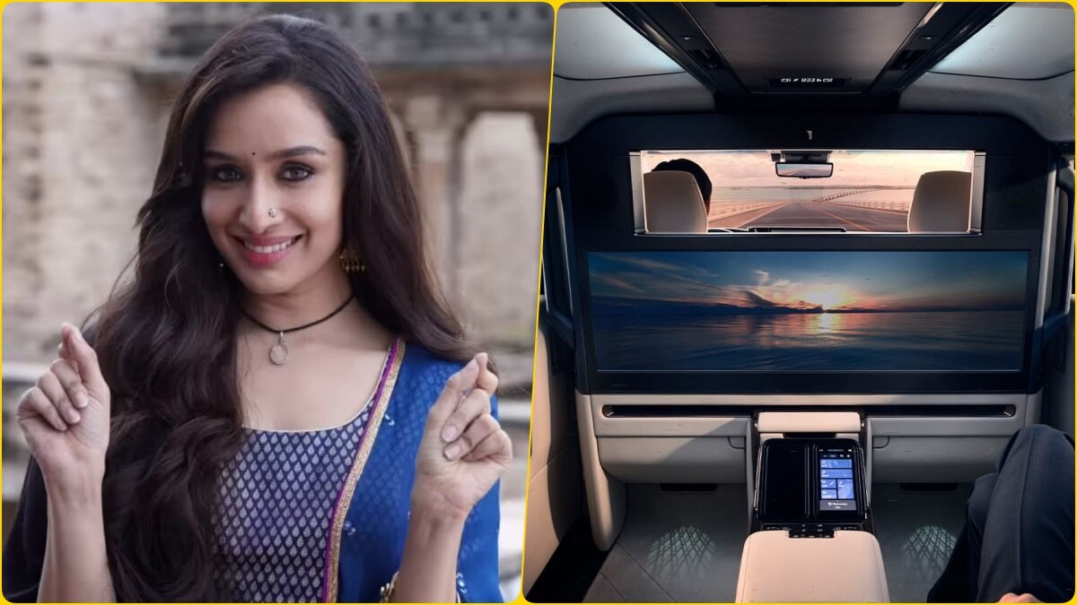 48 इंच की TV...फ्रिज, बेडरूम जैसा आराम! श्रद्धा कपूर ने खरीदी ये धांसू कार