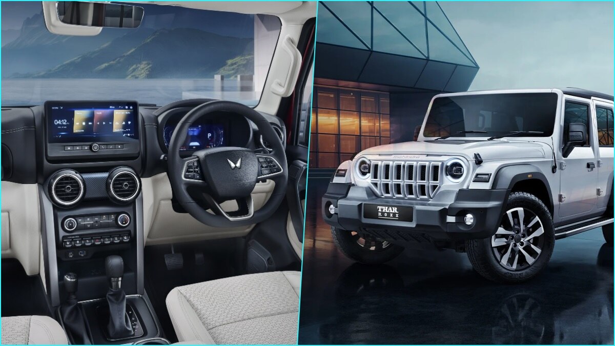 Thar Roxx में हो गया बड़ा बदलाव! कंपनी ने जोड़े ये 3 कमाल के फीचर्स