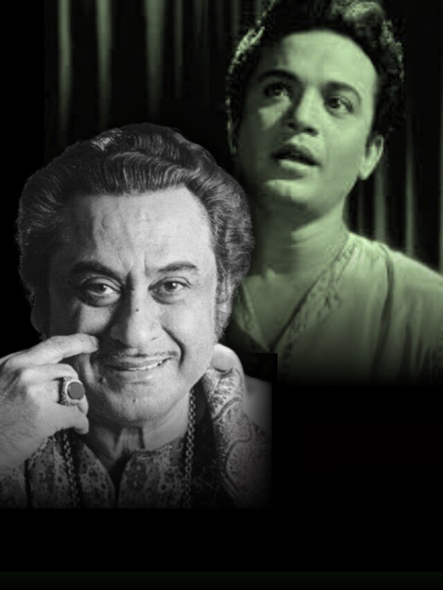 উত্তম কুমার, কিশোর কুমারের আসল নাম কী? বেশিরভাগ লোকই জানে না