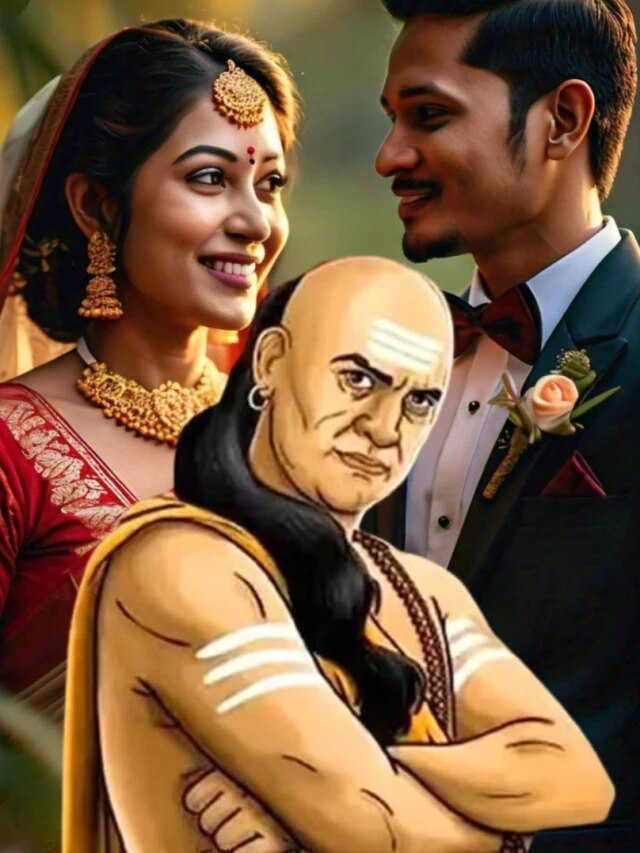 স্ত্রীর ব্যাপারে এ কথা কখনও বাইরে বলবেন না, চাণক্যের টিপস