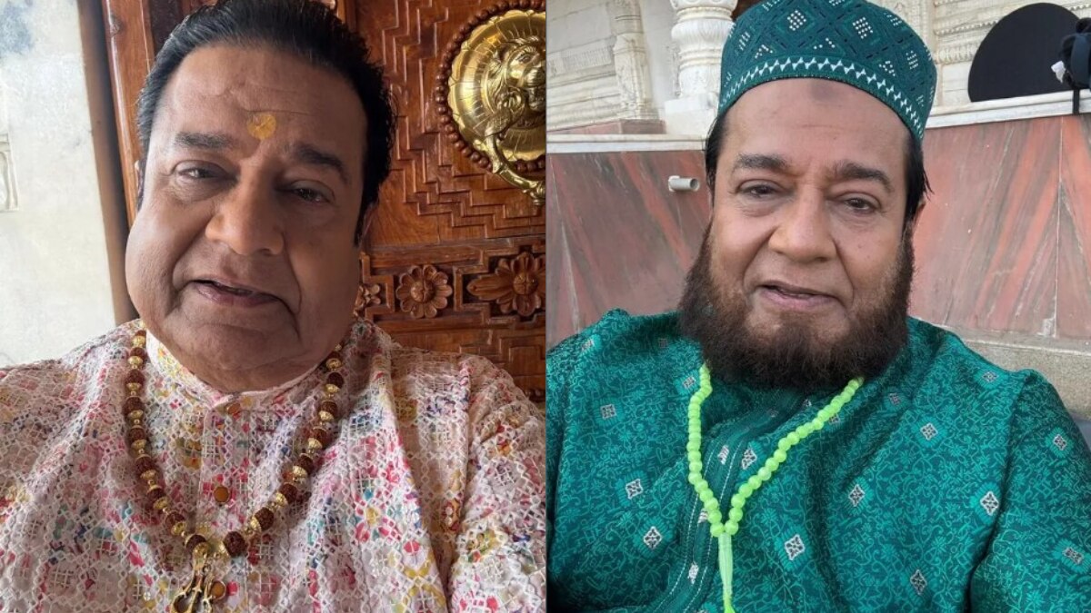 अनूप जलोटा को क्या हुआ, बदला धर्म? यूजर्स बोले- भजन नहीं अब करेंगे कव्वाली