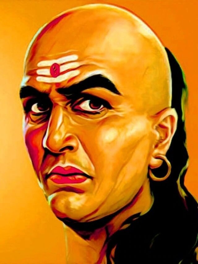 কম সময়ে বেশি ইনকাম করতে চান? পথ বলে দিয়েছেন চাণক্য