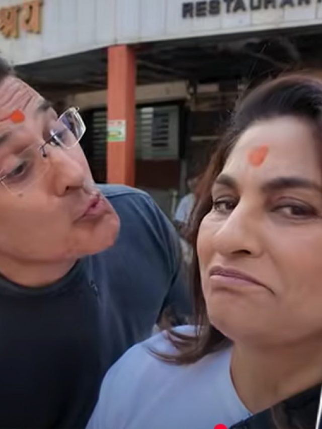 अर्चना को Kiss करने लगे परमीत, इरिटेट हुई एक्ट्रेस, बेटा बोला- पापा क्या कर रहे हो?