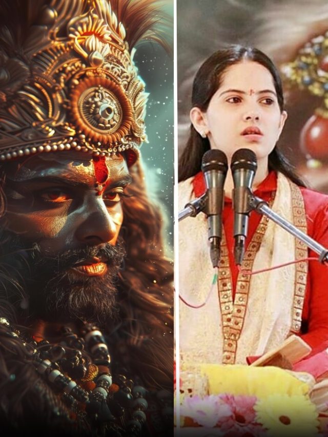 'रावण रेपिस्ट था...', जया किशोरी ने बताया अप्सरा और श्राप से जुड़ा किस्सा, VIDEO