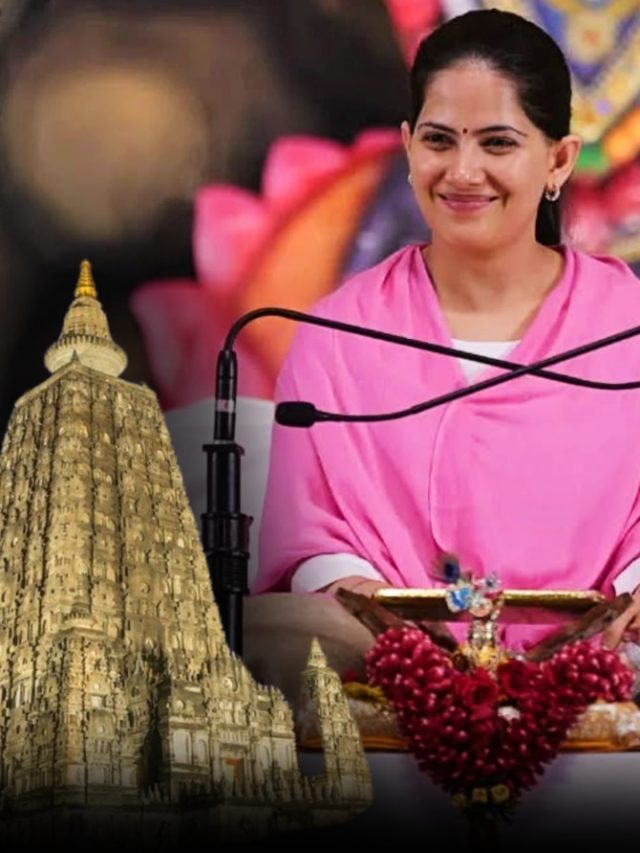 पीरियड्स में मंदिर-किचन जाना चाहिए या नहीं, कथावाचक जया किशोरी ने दिया ये जवाब