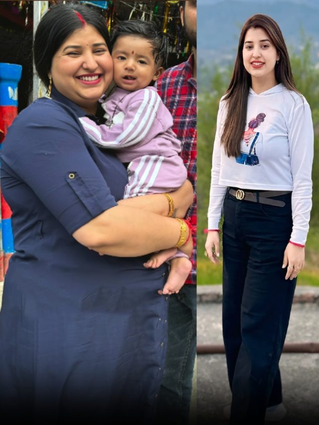 3 साल के बच्चे की मां ने घटाया 40 Kg वजन...नहीं की डाइटिंग, बिना जिम जाए ऐसे हुआ वेट लॉस
