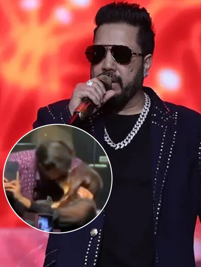 मीका ने उड़ाया उदित नारायण की Kiss कंट्रोवर्सी का मजाक! बोले- मैं जवान था, मगर अब...