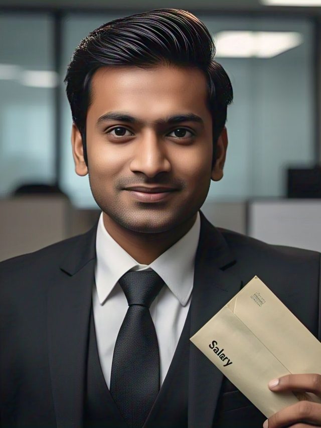 কারণে-অকারণে বেতন জানতে চায় লোকে? এই স্মার্ট উত্তরে মুখবন্ধ করান