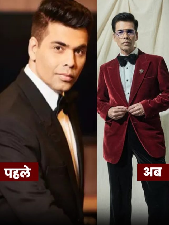 Weight Loss: करण जौहर ने इन 3 चीजों से घटाया वजन, खुद बताया अपना वेट लॉस सीक्रेट