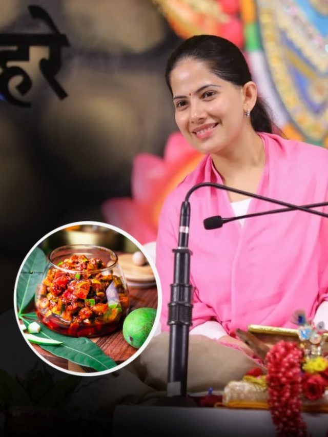 पीरियड्स पर बोलीं जया किशोरी, बताया माहवारी में अचार से हाथ लगाने पर सच में खराब हो जाता है?