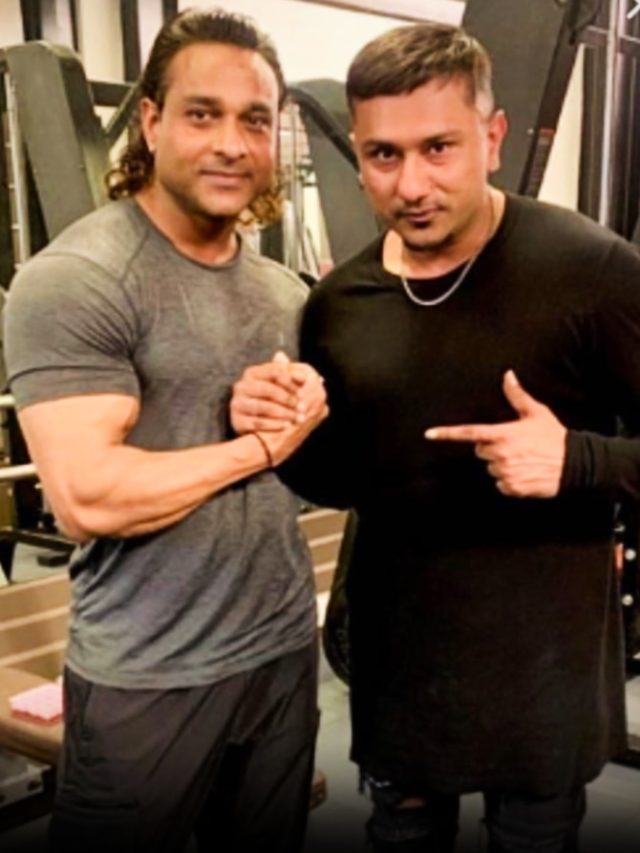 हनी सिंह के ट्रेनर की फीस है इतने लाख...सुनकर खड़े हो जाएंगे कान!