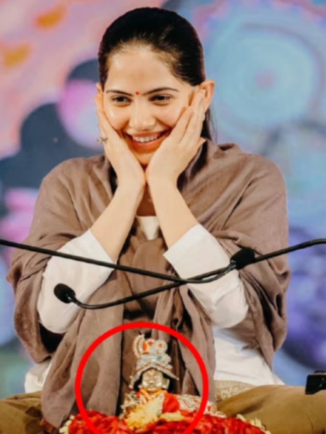 जया किशोरी कथा शुरू करने से पहले लड्डू गोपाल से क्या प्रार्थना करती हैं? खुद बताया