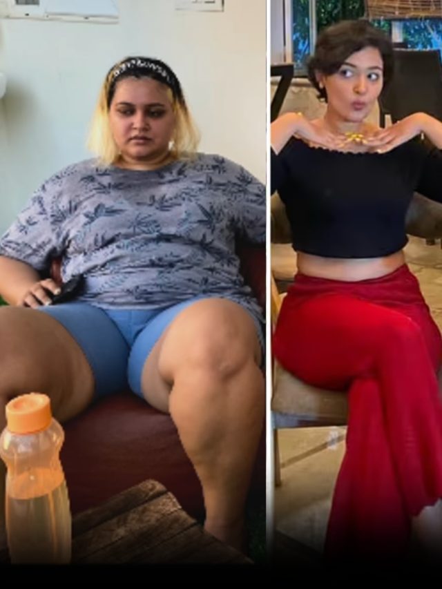 130 किलो की लड़की ने 2 चीजें खानी छोड़कर घटाया 67 Kg वजन, कभी नहीं गईं जिम!