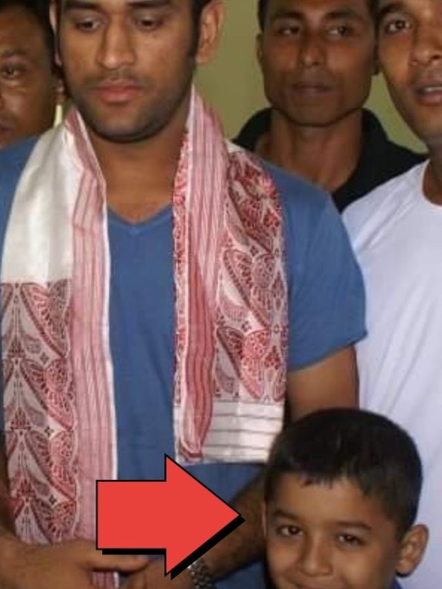 ধোনির সঙ্গে থাকা এই খুদে আজ IPL দলের ক্যাপ্টেন, কে বলুন তো?