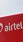 Airtel का इकलौता रिचार्ज, मिलेगी 77 दिन वैलिडिटी, कॉल और डेटा
