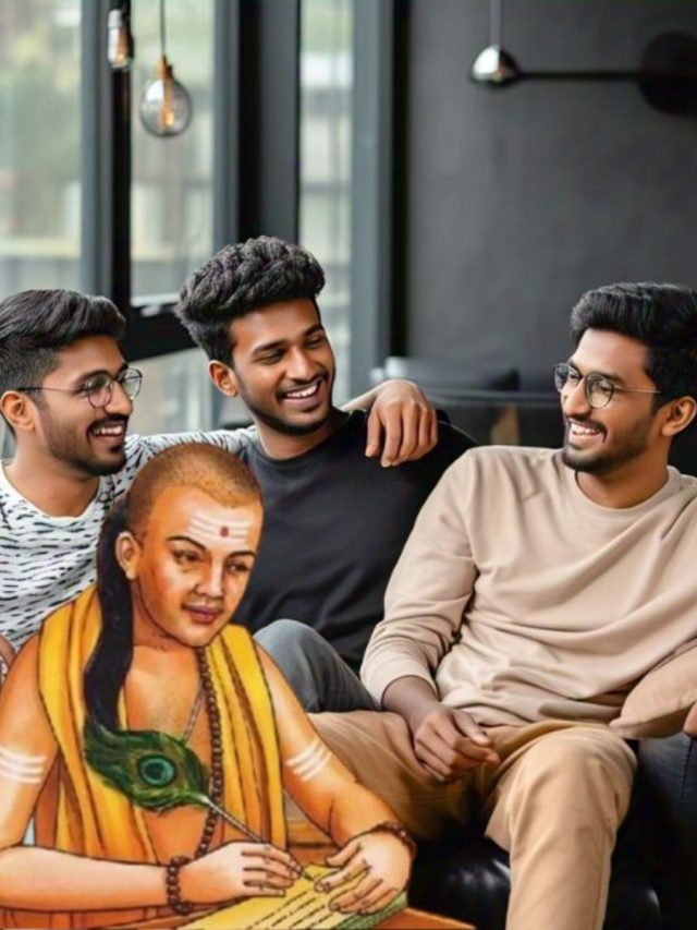 এই ৪ ব্যক্তি বন্ধুত্বে বিশ্বাসঘাতকতা করবেই,দূরে থাকতে বলছেন চাণক্য