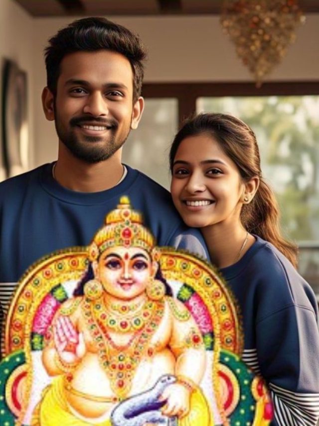 কুবেরের খুব প্রিয় এই ৪ নামের লোকেরা, অল্প বয়সেই ধনী হন