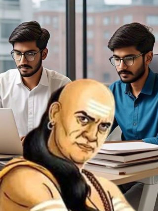 এই ৪ ব্যক্তির সঙ্গে কাজ করলে কখনও ঠকবেন না, বলছেন স্বয়ং চাণক্য