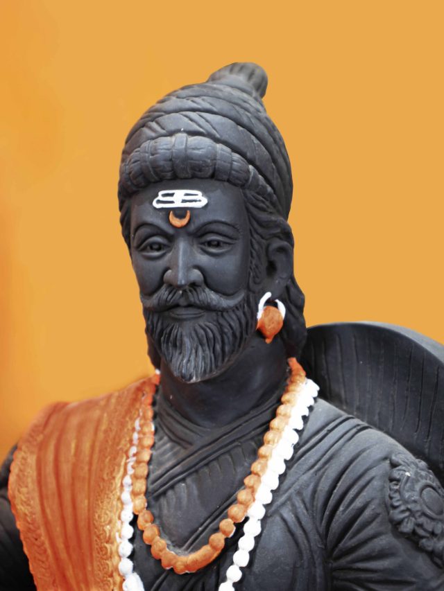 कहां रहते हैं छत्रपति शिवाजी महाराज के वंशज?