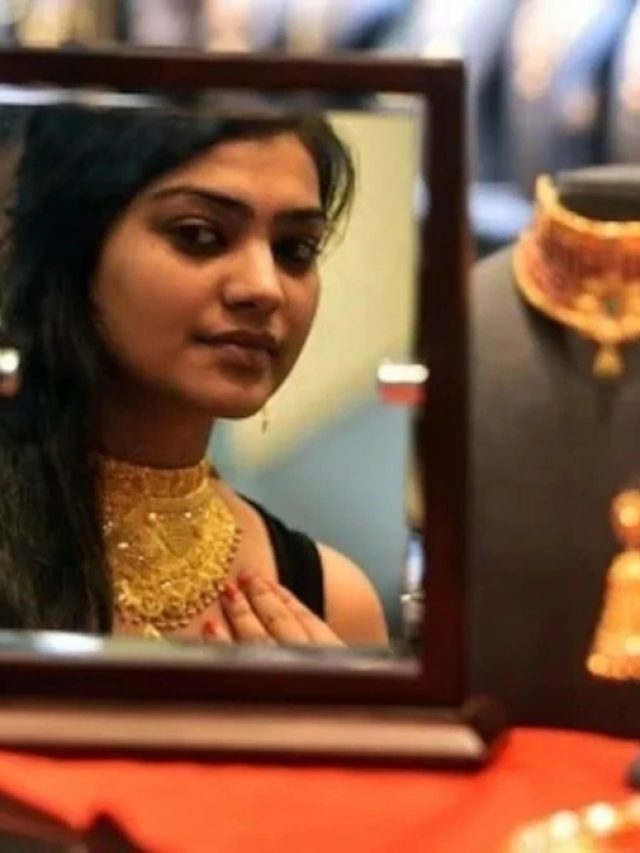 Gold Rate: फिर सस्ता हुआ सोना, इतना घटा 10 ग्राम 24 कैरेट गोल्ड का दाम