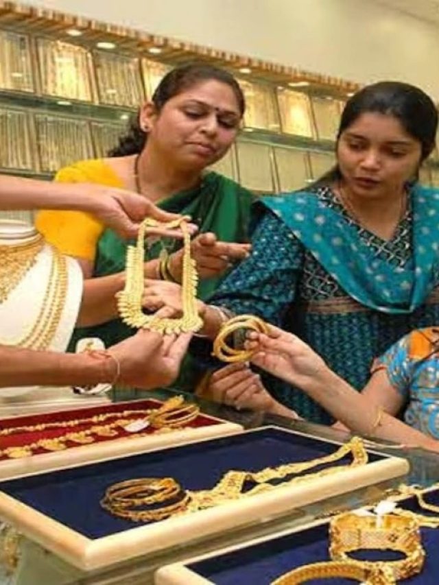 Gold Rate: सोना हुआ सस्ता या बढ़ गया दाम, हफ्तेभर में इतना बदला 10 ग्राम का रेट