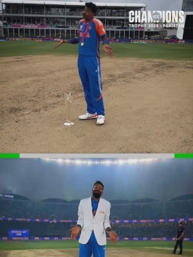 ट्रॉफी जीतते ही हर बार ये कैसा इशारा करते हैं हार्दिक पंड्या, किसकी की कॉपी?