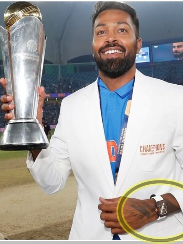 पंड्या ने जीत के बाद पहनी इतने करोड़ की घड़ी, सोशल मीडिया पर छाया रिएक्शन